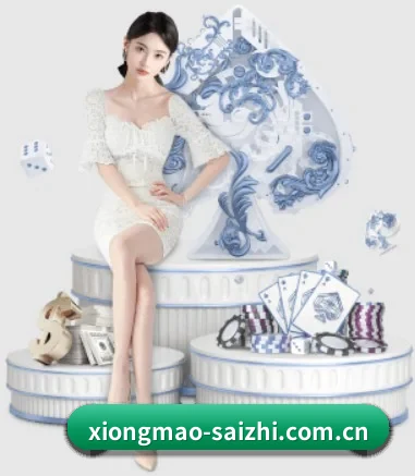 熊猫体育官网入口 APP